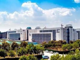 徐州高新區(qū)電子信息產業(yè)園