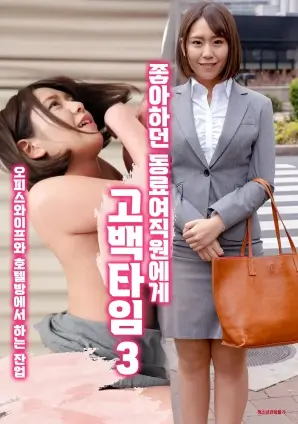 剧集